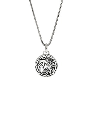 细节 - 点击放大 - JOHN HARDY - Modern Talisman Silver Enamel Necklace — Size 24	