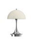 首图 –点击放大 - LOUIS POULSEN - Panthella 160 Portable V3 Table Lamp — Chrome Opal Beige