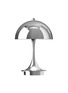 首图 –点击放大 - LOUIS POULSEN - Panthella 160 Portable V3 Table Lamp — High Lustre Chrome Plated