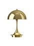 首图 –点击放大 - LOUIS POULSEN - Panthella 160 Portable V3 Table Lamp — Brass Metallised