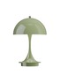 首图 –点击放大 - LOUIS POULSEN - Panthella 160 Portable V3 Table Lamp — Opaque Moss Green