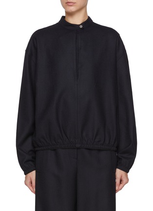 首图 - 点击放大 - LE17SEPTEMBRE - Layered Neck Wool Shirt