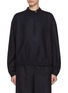 首图 - 点击放大 - LE17SEPTEMBRE - Layered Neck Wool Shirt