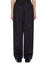首图 - 点击放大 - LE17SEPTEMBRE - Drawstring Wide Leg Wool Pants