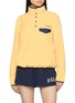 首图 - 点击放大 - SPORTY & RICH - Serif Logo Buttoned Polar Sweatshirt