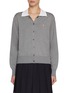 首图 - 点击放大 - CLOVE - Point Collar Knit Cardigan