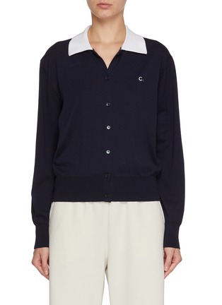首图 - 点击放大 - CLOVE - Point Collar Knit Cardigan