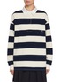 首图 - 点击放大 - CLOVE - Striped Rugby Shirt