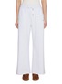 首图 - 点击放大 - CLOVE - Straight Leg Sweatpants