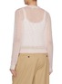 背面 - 点击放大 - CLOVE - Sheer Knit Cardigan