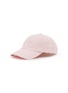 首图 - 点击放大 - CLOVE - Embroidered Logo Cotton Twill Baseball Cap