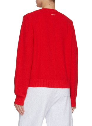 背面 - 点击放大 - CLOVE - Bouclé Knit Cardigan