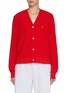 首图 - 点击放大 - CLOVE - Bouclé Knit Cardigan