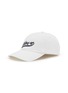首图 - 点击放大 - CLOVE - Embroidered Logo Cotton Twill Baseball Cap
