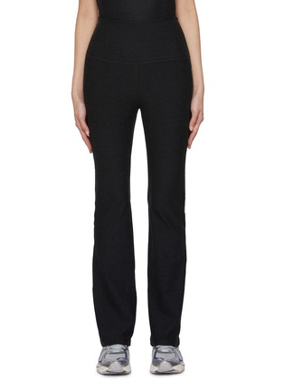 首图 - 点击放大 - BEYOND YOGA - Spacedye Flared Pants