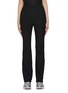 首图 - 点击放大 - BEYOND YOGA - Spacedye Flared Pants