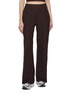 首图 - 点击放大 - BEYOND YOGA - Spacedye Laid Back Wide Leg Pants
