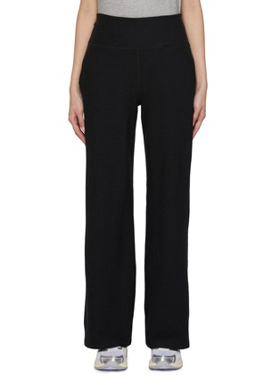 首图 - 点击放大 - BEYOND YOGA - Spacedye Wide Leg Pants