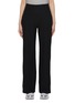 首图 - 点击放大 - BEYOND YOGA - Spacedye Wide Leg Pants