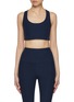 首图 - 点击放大 - BEYOND YOGA - Spacedye Caught In The Midi Legging