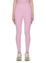 首图 - 点击放大 - BEYOND YOGA - Spacedye At Your Leisure High Waist Midi Legging