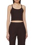 首图 - 点击放大 - BEYOND YOGA - Spacedye Slim Racerback Cropped Tank