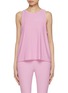 首图 - 点击放大 - BEYOND YOGA - Featherweight Rebalance Tank