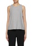 首图 - 点击放大 - BEYOND YOGA - Featherweight Rebalance Tank