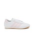 首图 - 点击放大 - ADIDAS - Takewondo Low Top Women's Sneakers