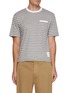 首图 - 点击放大 - THOM BROWNE - Striped Pocket T-shirt