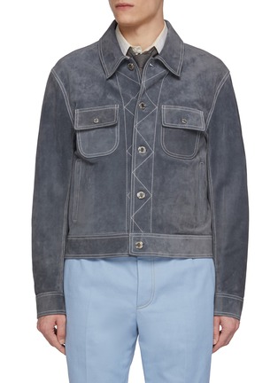 首图 - 点击放大 - THOM BROWNE - Contrast Stitching Suede Utility Jacket