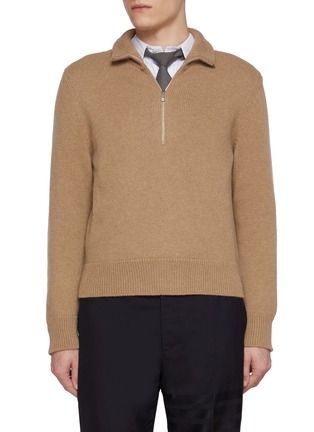首图 - 点击放大 - THOM BROWNE - Geese Intarsia Wool Sweater