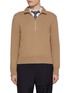 首图 - 点击放大 - THOM BROWNE - Geese Intarsia Wool Sweater