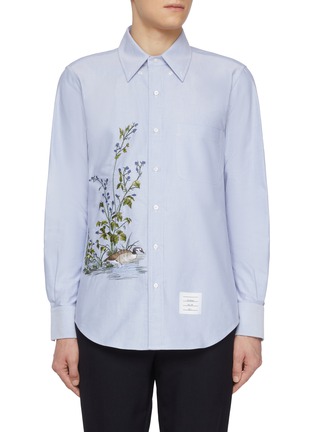 首图 - 点击放大 - THOM BROWNE - Goose Habitat Embroidered Cotton Oxford Shirt