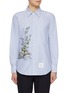 首图 - 点击放大 - THOM BROWNE - Goose Habitat Embroidered Cotton Oxford Shirt