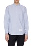 首图 - 点击放大 - THOM BROWNE - Round Collar Cotton Oxford Shirt