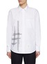 首图 - 点击放大 - THOM BROWNE - Blanket Stitch Cotton Oxford Shirt