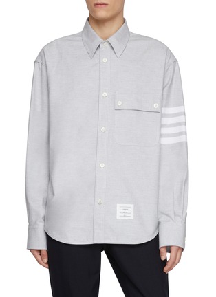 首图 - 点击放大 - THOM BROWNE - Oversized 4-Bar Cotton Flannel Shirt