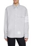 首图 - 点击放大 - THOM BROWNE - Oversized 4-Bar Cotton Flannel Shirt
