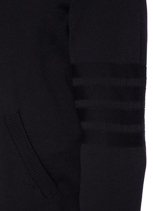  - THOM BROWNE - 四条纹针织开衫