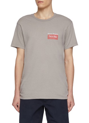 首图 - 点击放大 - MAISON MARGIELA - I Am A Fan Cotton T-Shirt