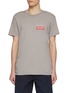 首图 - 点击放大 - MAISON MARGIELA - I Am A Fan Cotton T-Shirt