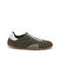 首图 - 点击放大 - MAISON MARGIELA - 女款 SPRINTERS 拼接运动鞋