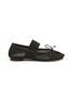 首图 - 点击放大 - MM6 MAISON MARGIELA - Elastic Logo Band Mesh Flats
