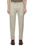首图 - 点击放大 - PT TORINO - Garment Dyed Superlight Wool Pants