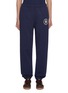 首图 - 点击放大 - SPORTY & RICH - X Le Bristol Paris Crest 100th Cotton Sweatpants