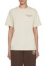 首图 - 点击放大 - SPORTY & RICH - Faubourg T-shirt