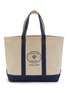 首图 - 点击放大 - SPORTY & RICH - Eden Crest Tote Bag
