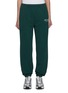 首图 - 点击放大 - SPORTY & RICH - The Carlyle Script Sweatpants