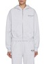 首图 - 点击放大 - SPORTY & RICH - The Carlyle Script Cropped Zip Up Hoodie